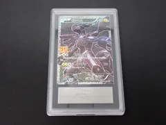 2026年最新】ゼクロム 25th psa10の人気アイテム - メルカリ
