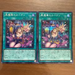PSA9】青眼の白龍 KCウルトラレア JMPR-JP001 - メルカリ