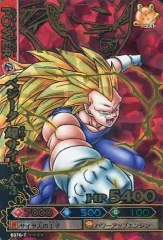 【中古】DBZデータカードダス B370-7[爆レア]：ベジータ 超サイヤ人3
