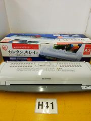 血豆さん専用 美品 東芝LEEM-40523N-01 20本セット - メルカリ
