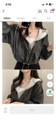 Allege OPENWORK CARDIGAN カーディガン あいみょん着用 - メルカリ