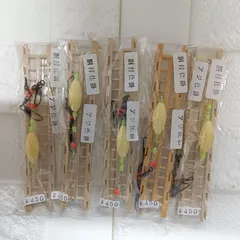 2026年最新】釣り引退セットの人気アイテム - メルカリ