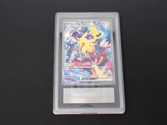 2026年最新】ピカチュウex 001/030の人気アイテム - メルカリ