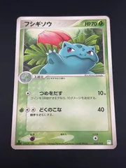 2026年最新】ポケカマスターキットの人気アイテム - メルカリ