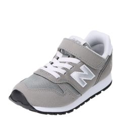 YV373KG2 スニーカー ジュニアシューズ 373 （グレー） キッズ new balance ニューバランス YV373KG2M
