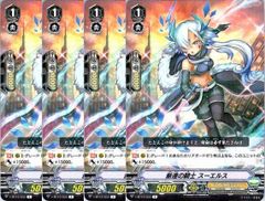ラブカ ラブライブカードゲーム,シングル,ブースターパック BP05