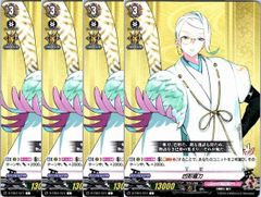 ラブカ ラブライブカードゲーム,シングル,ブースターパック BP05