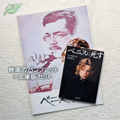 天地無用 ！ 魎皇鬼 シングルCD 邦楽 折笠愛 - メルカリ