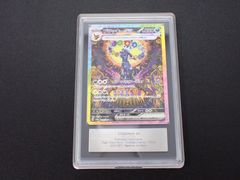 ARS10】ブラッキーex SAR SV8a 217/187 テラスタルフェス - メルカリ