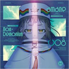 MILGRAM ミルグラム ミコト レクイエム CD アムニバス特典 - メルカリ