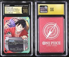 CGC Pristine 10】ワンピース ルフィ LAドジャース ドンカード | Mercari