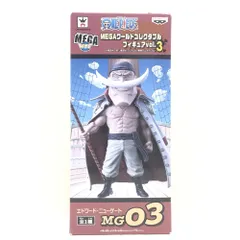 ● BANPRESTO フィギュア エドワード・ニューゲート 「ワンピース」 MEGAワールドコレクタブルフィギュア vol.3 未開封品のサムネイル