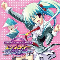 中古】タペストリー 雨月しのぶ B2タペストリー 「DMMくじ 原作 真夜中