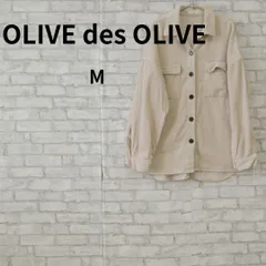 OLIVE des OLIVE コーデュロイシャツジャケット M 古着のサムネイル