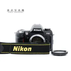 2026年最新】Nikon f80の人気アイテム - メルカリ