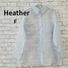 Heather シアーシャツ オーバーサイズ ライトブルー 古着のサムネイル