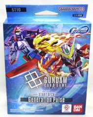 遊戯王 サイバードラゴンインフィニティ 20th PSA10 - メルカリ
