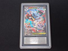 PSA10 メガルカリオex SAR メガブレイブ - メルカリ