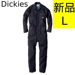 【新品】Dickies ディッキーズ つなぎ D-756 CORDURA コーデュラ ストレッチ デニム インディゴ Lサイズ 作業服 作業着　工場　倉庫　管理番号TN8422AOのサムネイル