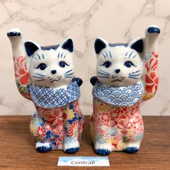 2026年最新】招き猫 瀬戸焼の人気アイテム - メルカリ