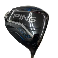 2026年最新】ping tour 2.0 chrome 65xの人気アイテム - メルカリ