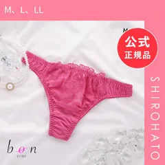 【メール便】【新品】ビーオーエヌ 美胸 脇寄せ バストメイクブラ ローズレース シリーズ ショーツ Tバック M L LL bon 大きいサイズ(M、L、LL)のサムネイル