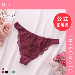 【メール便】【新品】ビーオーエヌ 脇細見え 胸元リッチ シュッとRich シリーズ ショーツ Tバック M L バックレース(M、L)のサムネイル