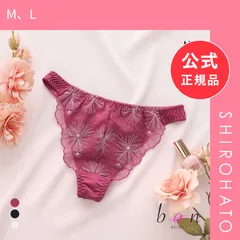 【メール便】【新品】ビーオーエヌ とろRich チュールレース シリーズ ショーツ Tバック M L LL 単品 大きいサイズ bon(M、L)のサムネイル