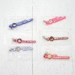 尾張小牧店】【楽器】 中古 Stafford | スタッフォード ギター SAD
