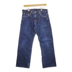 つ*ち様 Levi