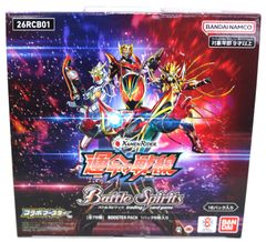 遊戯王 サイバードラゴンインフィニティ 20th PSA10 - メルカリ