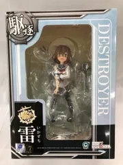 【未開封】艦隊これくしょん -艦これ- 雷 1/7スケール PVC製 塗装済み完成品フィギュア(再生産)のサムネイル