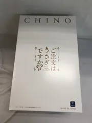 ご注文はうさぎですか?? チノ 1/8スケール レジンキャスト製 塗装済み完成品フィギュア 再販のサムネイル