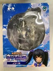 超次元ゲイム ネプテューヌ ノワール（1/8スケールPVC製塗装済み完成品）のサムネイル