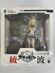 アズールレーン 「綾波改」のサムネイル