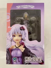 VOCALOID 3 結月ゆかり（1/8スケールPVC製塗装済み完成品）のサムネイル