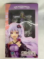 【未開封】VOCALOID 3 結月ゆかり（1/8スケールPVC製塗装済み完成品）のサムネイル