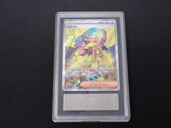 ARS10 カナリィ 219/193 SR MEGAドリームex ポケモンカードゲーム CP