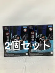 未開封 鬼滅の刃 時透無一郎 フィギュア 柱稽古編 2個セット LF7662 f101のサムネイル