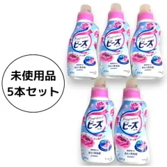 新品 未使用品 廃盤品 本体 ニュービーズ ジェル フレグランス 820g 花しずくの香り 5本 セット Newbeads 洗濯 洗剤 洗たく用洗剤 花王 KAO Fragranceのサムネイル