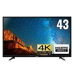 2026年最新】dmm.make モニター ディスプレイ dks-4k43d 43インチ 4k