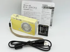 2026年最新】casio ex-zr70の人気アイテム - メルカリ