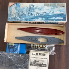 Nichimo ニチモ 1/500 戦艦 武蔵 プラモデル ジャンク 箱・説明書付のサムネイル