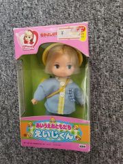 こっくん だいくん/1998年発売 おへんじなーに？ リカちゃん ドール