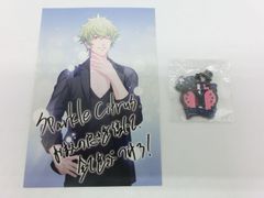 TAKA138-24】△一部未開封 うたのプリンスさまっ♪ グッズセット 日向