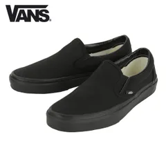 【23.0cm~25.5cm】バンズ スリッポン メンズ 正規販売店 VANS シューズ クラシックスリッポン VANS CLASSIC SLIP-ON BLACK/BLACK VN000EYEBKAのサムネイル