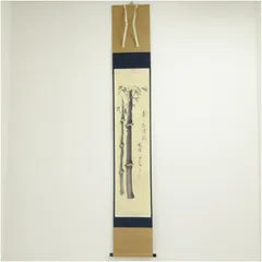 2026年最新】山口大痴の人気アイテム - メルカリ