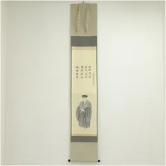 2026年最新】橋本紹尚の人気アイテム - メルカリ