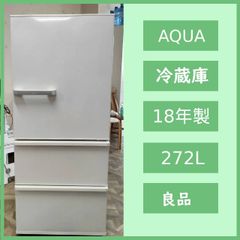 EVO様専用※アクア冷凍冷蔵庫2ドア白184L2018年製AQR-18G - メルカリ