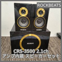 車 KICKER L5 ウーハーボックス MADE IN USA